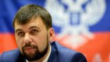 ДНР требует срочного созыва контактной группы в связи с обострением ситуации на Донбассе