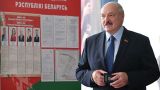 Лукашенко рассказал о том, какие были результаты президентских выборов