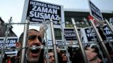 В Стамбуле за «терроризм» судят 31 сотрудника газеты Zaman