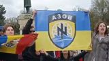 Близки по духу: Молдавские унионисты митингуют под флагом украинских нациков