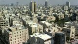 Jerusalem Post: A powerful explosion occurred in the center of Tel Aviv