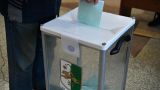 В Абхазии предлагают повысить возрастной ценз для кандидатов в президенты