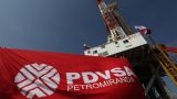 Правительство отдает «Роснефти» акции взамен на убыточные активы Венесуэлы