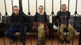 Защита взятого в плен в ДНР британского наемника ображловала приговор суда