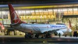 Компания Turkish Airlines увеличила число авиарейсов из Казани в Стамбул