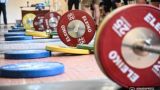 Россиян и белорусов отстранили от участия в ЧЕ по тяжëлой атлетике в Ереване