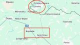 Жителей сумских Белополья и Ворожбы срочно эвакуируют на фоне атаки ВСУ на Тёткино