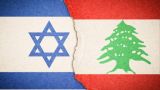Глава МИД Ливана призвал Израиль объявить о прекращении огня на 48 часов