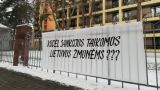 Парламент Литвы отказал в субсидиях белорусскому санаторию