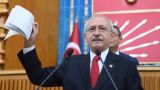 Турецкий оппозиционер в прямом эфире показал банковские счета Эрдогана