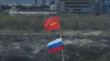 Над терриконом у авдеевского «Коксохима» поднят российский флаг