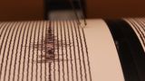 На Алтае произошло землетрясение