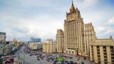 МИД России заявил о неизбежности ответных мер на новые санкции США
