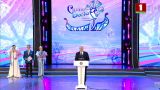 Организаторы «Славянского базара» вынудили российских журналистов покинуть фестиваль