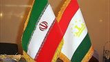 В Таджикистане посольство Ирана закрыло свои представительства