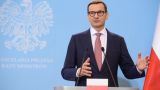Санкции против России не работают — премьер Польши