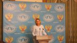 МИД РФ: Выборы в Белоруссии были прозрачными и свободными