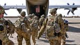 Ситуация в Афганистане: последует ли «вторая Сирия» и что оставят США?