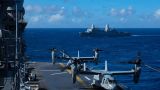 США перебросили на Ближний Восток два больших десантных корабля с морпехами