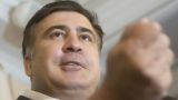 Приватизацию госсектора на Украине поручили Саакашвили