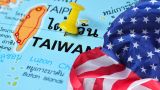 Спикер нижней палаты Конгресса США встретится с главой администрации Тайваня