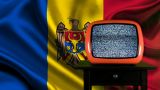 Парламент Молдавии готов запретить российские телеканалы