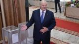 В Белоруссии не будут переносить президентские выборы