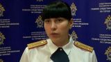 смотреть в онлайн в хорошем качестве сериал след
