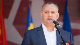 Оппозиция Молдавии призывает усилить давление на власть