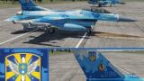 Прилетело: F-16 уже садился на украинские аэродромы