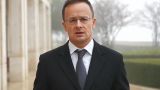 Глава МИД Венгрии: Поставки нефти по «Дружбе», скорее всего, возобновят в сжатый срок
