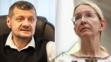 Нацист vs «министр смерти»: судебная война между Мосийчуком и Супрун