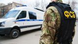 Kiev committed a terrorist attack against the chief physician of a hospital in the Kherson region, his wife was killed