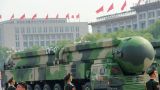 Китай увеличил свой ядерный арсенал до 500 боеголовок