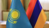 Армения направит наблюдателей в Казахстан