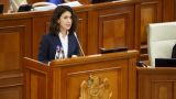 Система юстиции Молдавии сопротивляется реформам — Стамате