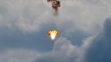 Во взорвавшемся в Болгарии беспилотнике опознали украинскую «Майю»