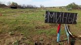 Машина военнослужащих НАТО попала на мину в Донбассе: трое погибших