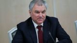 Зеленский хочет выиграть время, требуя односторонних уступок от России — Володин