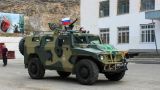 Российские военные получили ранения на юго-востоке Армении