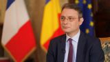 В Румынии сумели преодолеть самый длительный с 1989 года политический кризис