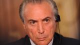 В новое правительство Бразилии после отстранения Русефф вошли только мужчины