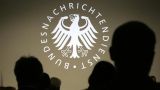 Немецкому разведчику грозит пожизненное за своевременное предупреждение ЧВК «Вагнер»