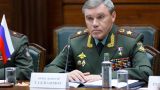 Герасимов: Успешно завершаются испытания ракетного комплекса «Циркон»