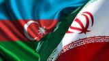 Азербайджан приостановил работу посольства в Иране