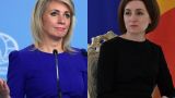 Захарова: Молдавия заложница больных амбиций Санду, Россия здесь ни при чем