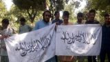 В Иране арестована группа афганцев, вышедших на улицу с флагами «Талибана»