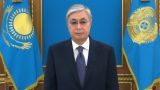 Президент Казахстана назвал протесты внешней агрессией и обратился за помощью к ОДКБ
