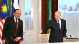 Запад обеспокоен сближением Малайзии с Россией и Китаем — SCMP