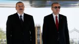 Ильхам Алиев не допустит превращения Азербайджана в сателлит Турции — эксперт